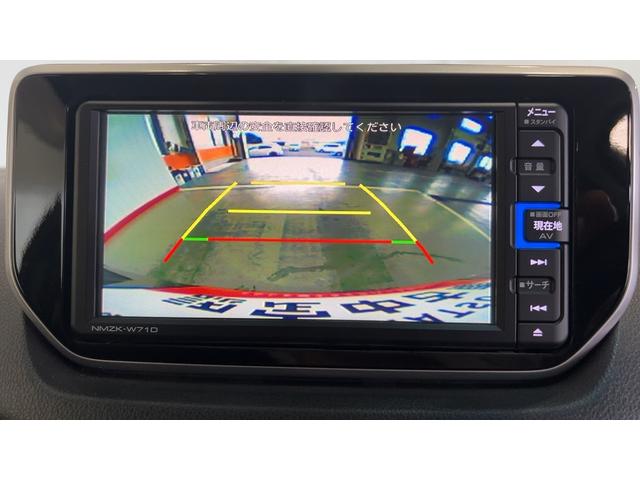 ムーヴXリミテッドII SAIIIダイハツ認定中古車l純正ナビlバックカメラlシートヒーターlドラレコlキーフリーlETClパワーウィンドウlオートエアコンl保証/整備付(茨城県)の中古車