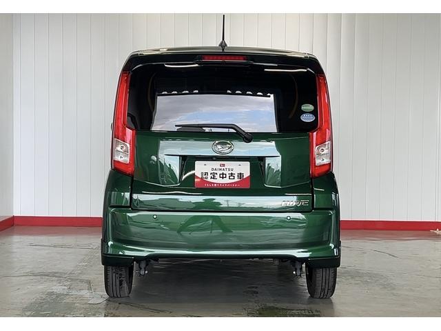 ムーヴXリミテッドII SAIIIダイハツ認定中古車l純正ナビlバックカメラlシートヒーターlドラレコlキーフリーlETClパワーウィンドウlオートエアコンl保証/整備付(茨城県)の中古車