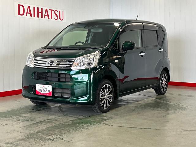 ムーヴXリミテッドII SAIIIダイハツ認定中古車l純正ナビlバックカメラlシートヒーターlドラレコlキーフリーlETClパワーウィンドウlオートエアコンl保証/整備付(茨城県)の中古車