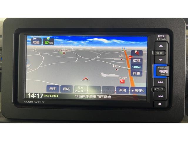 タントXターボダイハツ認定中古車l保証/整備付l純正ナビlバックカメラlドラレコl片側電動スライドドアlクルーズコントロールlシートヒーターlコーナーセンサーlスマートアシスト(茨城県)の中古車