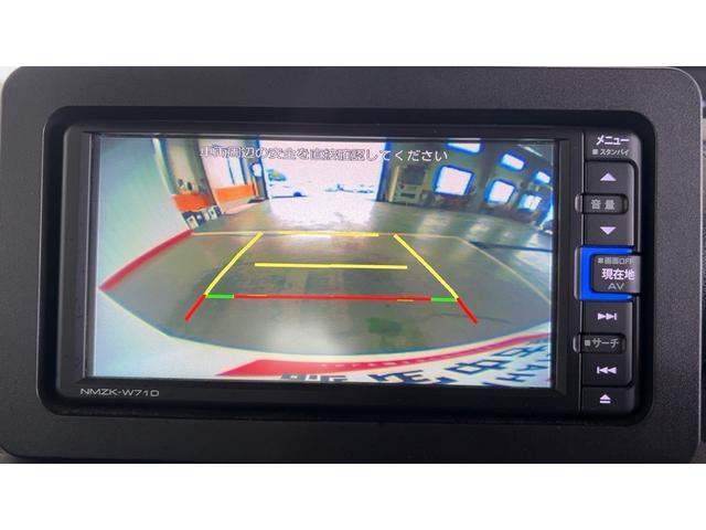 タントXターボダイハツ認定中古車l保証/整備付l純正ナビlバックカメラlドラレコl片側電動スライドドアlクルーズコントロールlシートヒーターlコーナーセンサーlスマートアシスト(茨城県)の中古車