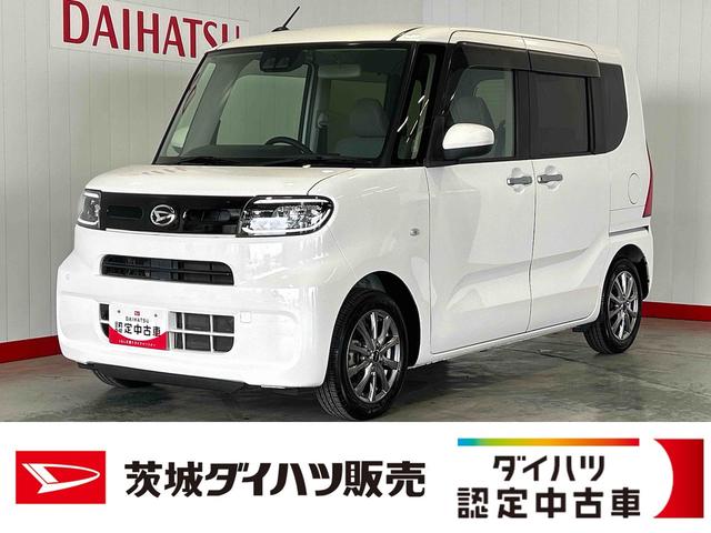 タントXターボダイハツ認定中古車l保証/整備付l純正ナビlバックカメラlドラレコl片側電動スライドドアlクルーズコントロールlシートヒーターlコーナーセンサーlスマートアシスト(茨城県)の中古車