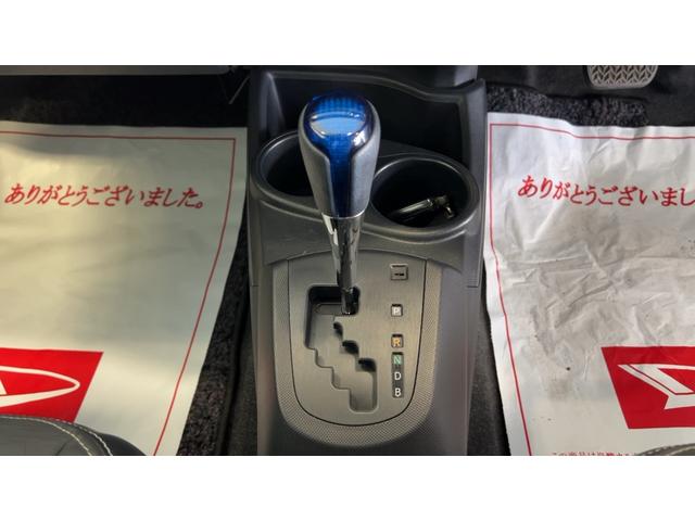 アクアＧブラックソフトレザーセレクションダイハツ認定中古車ｌナビｌバックカメラｌハイブリッドｌスマートキーｌドライブレコーダーｌ電動格納ドアミラーｌパワーウィンドウｌオートエアコンｌ保証／整備付（茨城県）の中古車