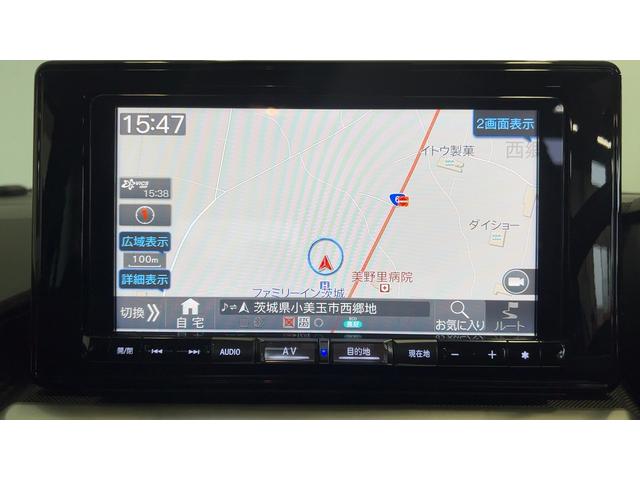 ロッキープレミアムＧ　ＨＥＶ（茨城県）の中古車