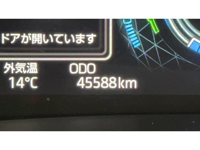 ロッキープレミアムＧ　ＨＥＶ（茨城県）の中古車