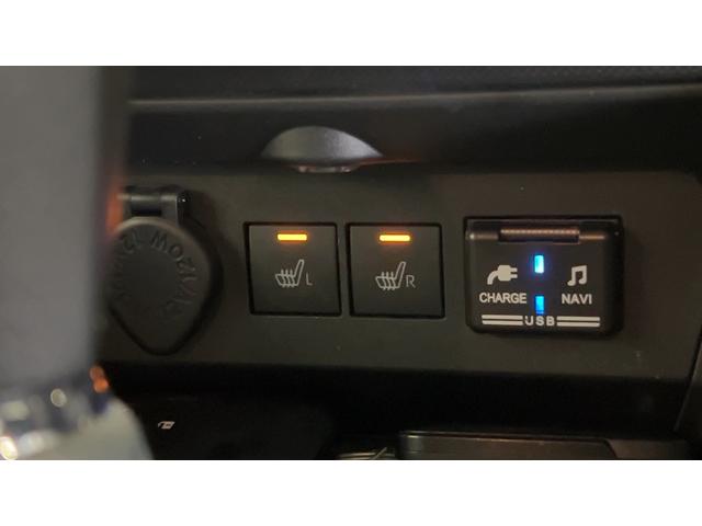 ロッキープレミアムＧ　ＨＥＶ（茨城県）の中古車