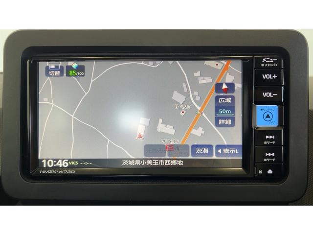 タフトＸ（茨城県）の中古車