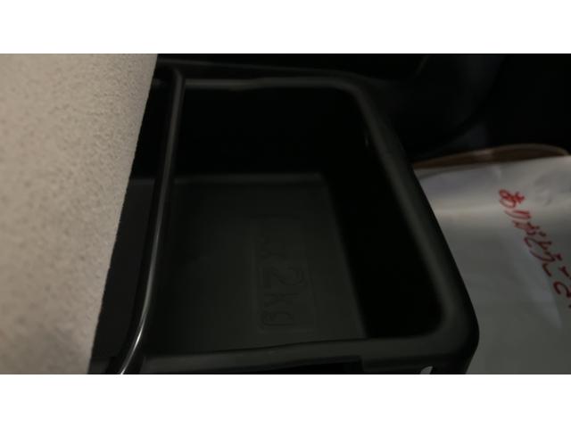 ムーヴキャンバスＧホワイトアクセントＶＳ　ＳＡIII（茨城県）の中古車