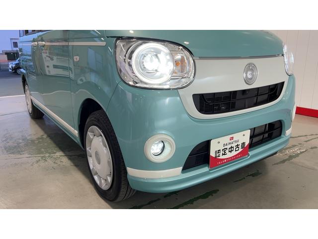 ムーヴキャンバスＧホワイトアクセントＶＳ　ＳＡIII（茨城県）の中古車