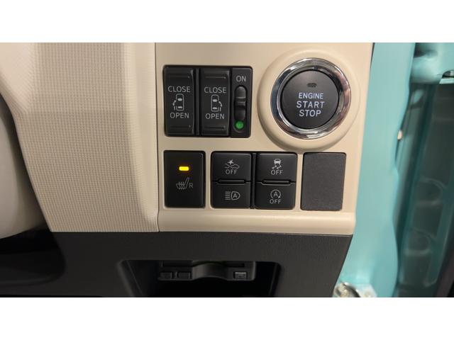 ムーヴキャンバスＧホワイトアクセントＶＳ　ＳＡIII（茨城県）の中古車