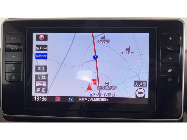 キャストスタイルＧ　ＶＳ　ＳＡIII（茨城県）の中古車