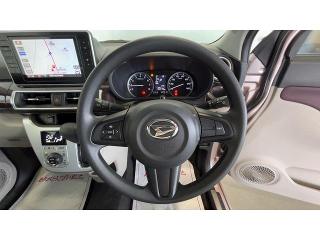 キャストスタイルＧ　ＶＳ　ＳＡIII（茨城県）の中古車