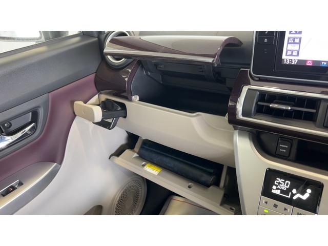 キャストスタイルＧ　ＶＳ　ＳＡIII（茨城県）の中古車