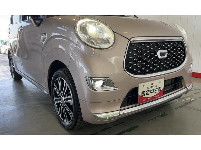 キャストスタイルＧ　ＶＳ　ＳＡIII（茨城県）の中古車