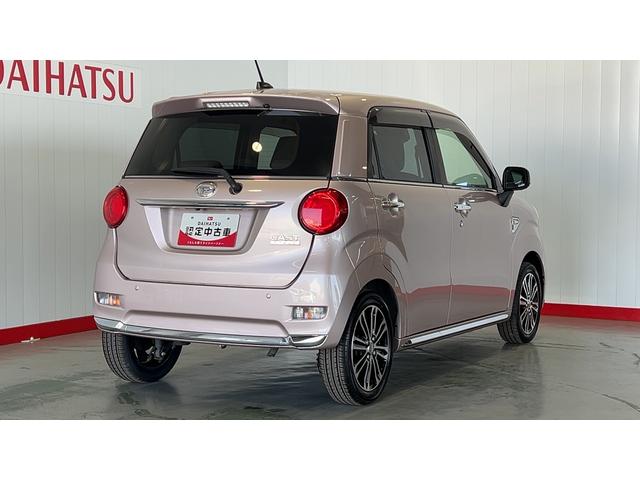 キャストスタイルＧ　ＶＳ　ＳＡIII（茨城県）の中古車