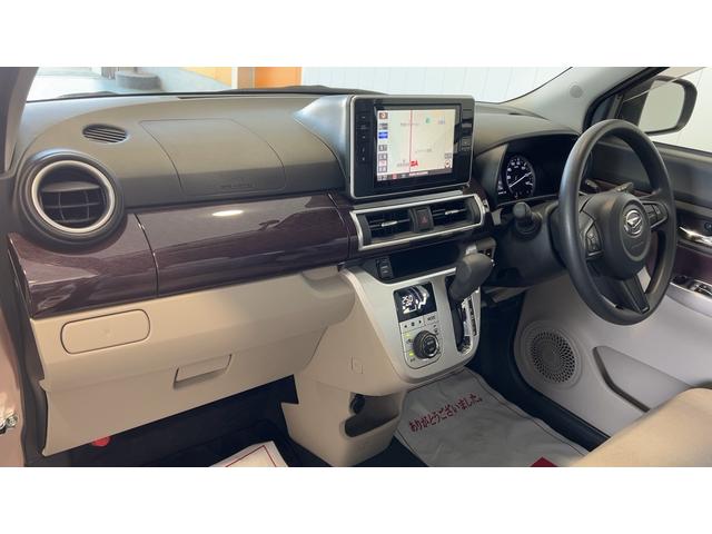 キャストスタイルＧ　ＶＳ　ＳＡIII（茨城県）の中古車