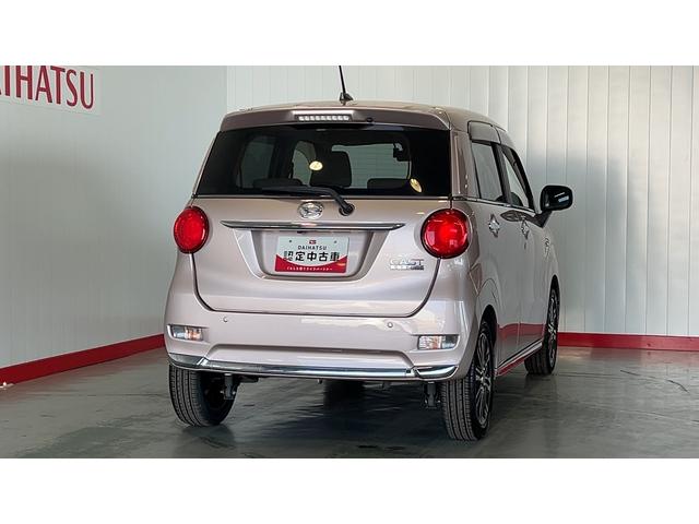 キャストスタイルＧ　ＶＳ　ＳＡIII（茨城県）の中古車