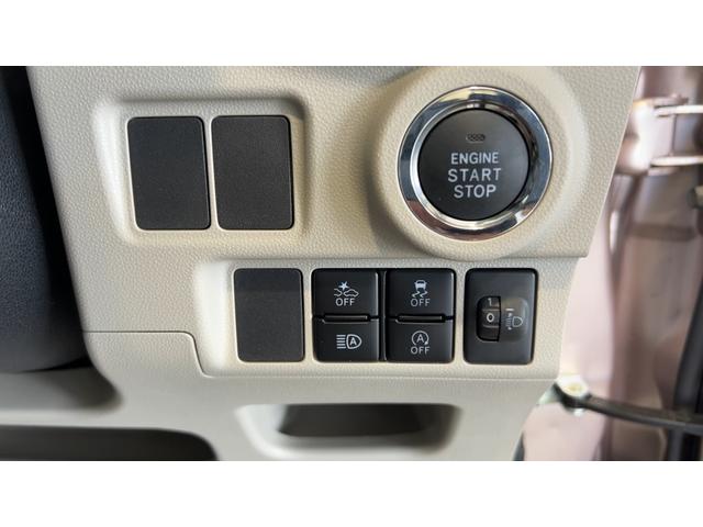 キャストスタイルＧ　ＶＳ　ＳＡIII（茨城県）の中古車