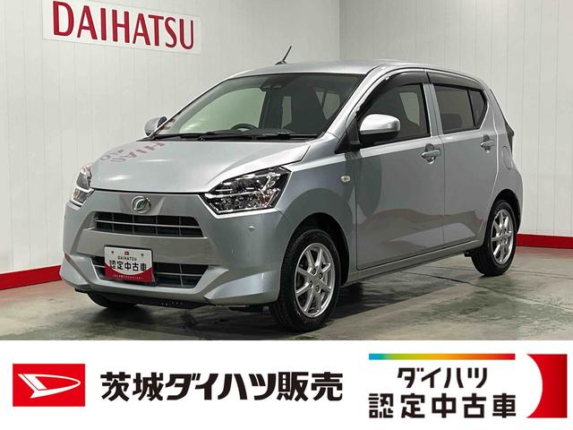 ミライースX リミテッドSAIIIダイハツ認定中古車l保証/整備付lCDオーディオ付きlバックカメラlパワーウィンドウlキーレスlコーナーセンサーlエアコンlスマートアシスト(茨城県)の中古車