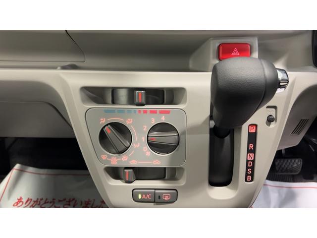 ミライースX リミテッドSAIIIダイハツ認定中古車l保証/整備付lCDオーディオ付きlバックカメラlパワーウィンドウlキーレスlコーナーセンサーlエアコンlスマートアシスト(茨城県)の中古車