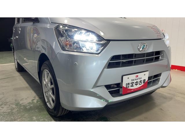 ミライースX リミテッドSAIIIダイハツ認定中古車l保証/整備付lCDオーディオ付きlバックカメラlパワーウィンドウlキーレスlコーナーセンサーlエアコンlスマートアシスト(茨城県)の中古車