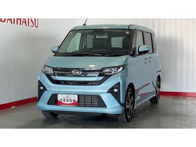 ムーヴＲＳ（茨城県）の中古車