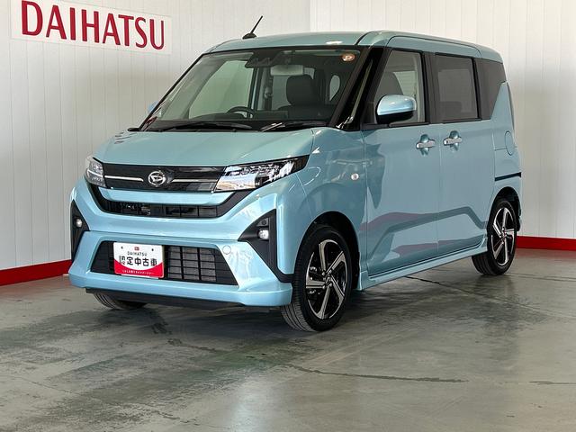 ムーヴＲＳ（茨城県）の中古車