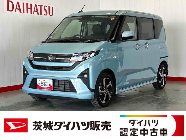 ムーヴＲＳ（茨城県）の中古車