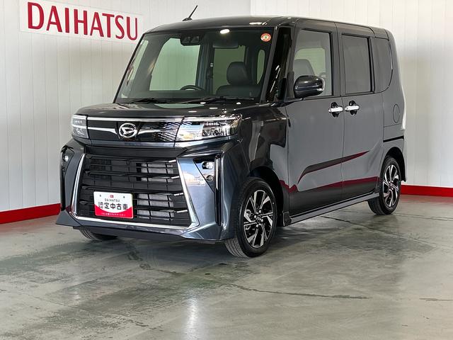 タントカスタムＸリミテッド（茨城県）の中古車