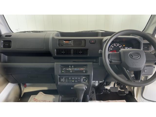 ハイゼットトラックスタンダード　農用スペシャル（茨城県）の中古車