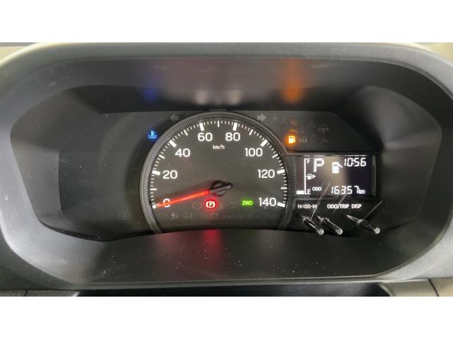 ハイゼットトラックスタンダード　農用スペシャル（茨城県）の中古車