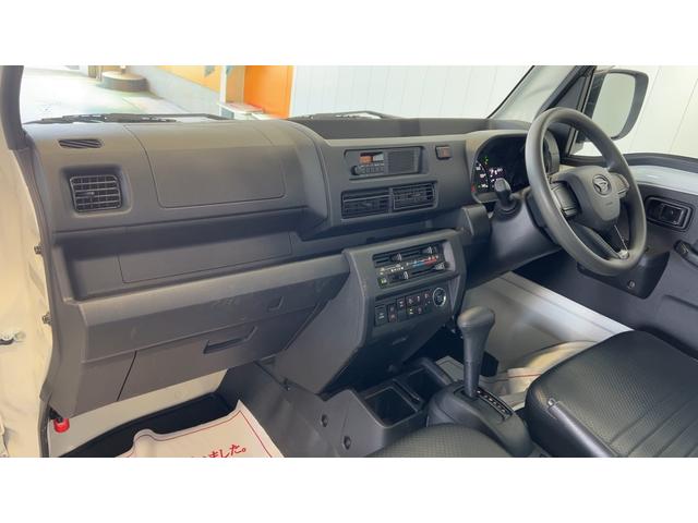 ハイゼットトラックスタンダード　農用スペシャル（茨城県）の中古車