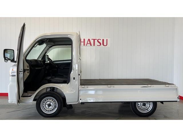 ハイゼットトラックスタンダード　農用スペシャル（茨城県）の中古車