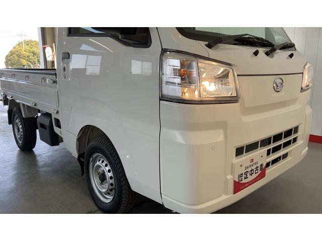 ハイゼットトラックスタンダード　農用スペシャル（茨城県）の中古車