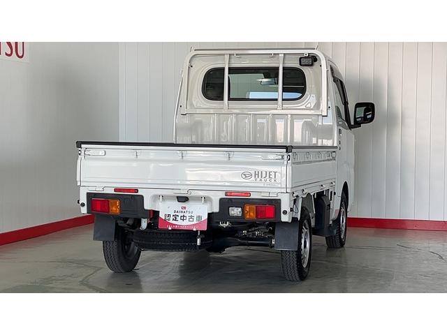 ハイゼットトラックスタンダード　農用スペシャル（茨城県）の中古車