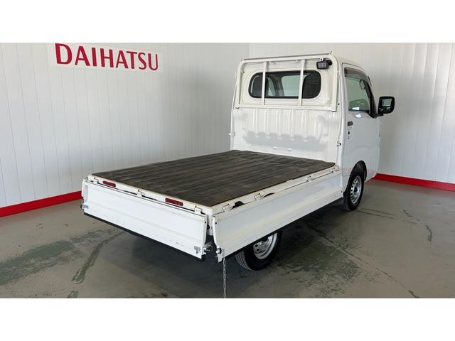 ハイゼットトラックスタンダード　農用スペシャル（茨城県）の中古車