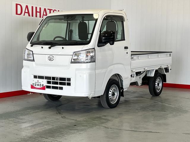 ハイゼットトラックスタンダード　農用スペシャル（茨城県）の中古車
