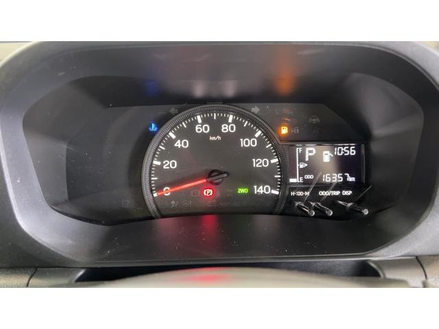 ハイゼットトラックスタンダード　農用スペシャル（茨城県）の中古車