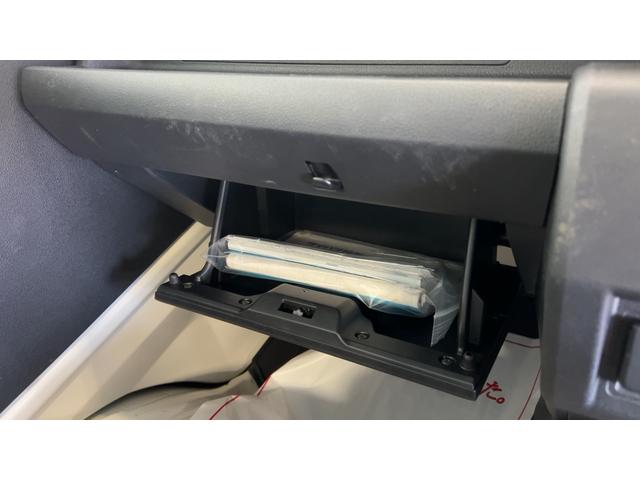 ハイゼットトラックスタンダード　農用スペシャル（茨城県）の中古車