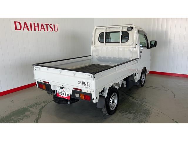 ハイゼットトラックスタンダード　農用スペシャル（茨城県）の中古車