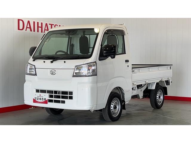 ハイゼットトラックスタンダード　農用スペシャル（茨城県）の中古車