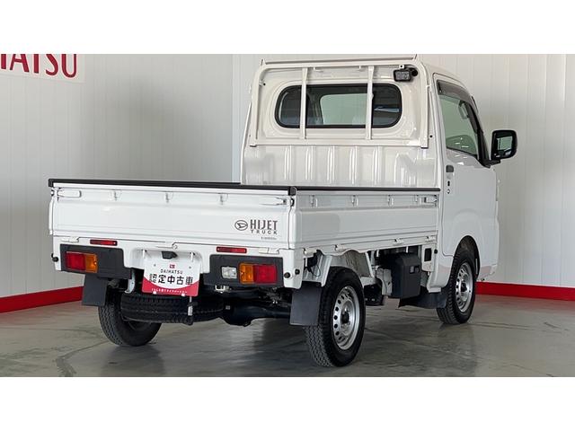 ハイゼットトラックスタンダード　農用スペシャル（茨城県）の中古車