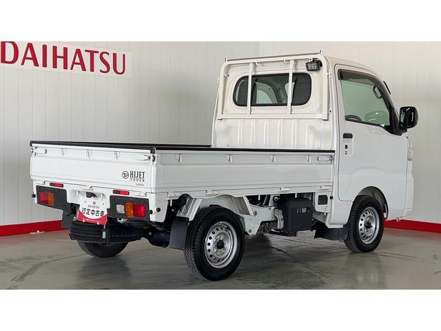 ハイゼットトラックスタンダード　農用スペシャル（茨城県）の中古車