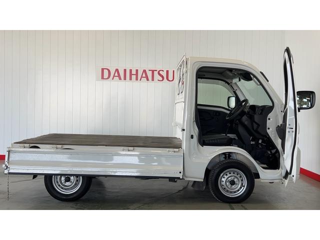 ハイゼットトラックスタンダード　農用スペシャル（茨城県）の中古車