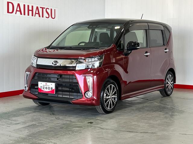 ムーヴカスタム Xリミテッド SAIIIダイハツ認定中古車l保証/整備付lナビl全方位/バックカメラlパワーウィンドウlキーフリーlシートヒーターlETClオートエアコンlスマートアシスト(茨城県)の中古車