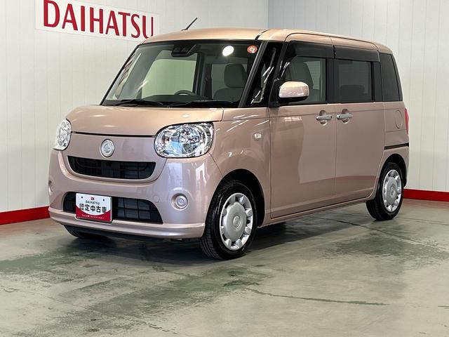 ムーヴキャンバスＸリミテッド　ＳＡIIIダイハツ認定中古車ｌＣＤオーディオ付きｌ両側電動スライドドアｌスマートキーｌ電動格納ミラーｌオートライトｌオートエアコンｌスマートアシストｌ保証／整備付（茨城県）の中古車