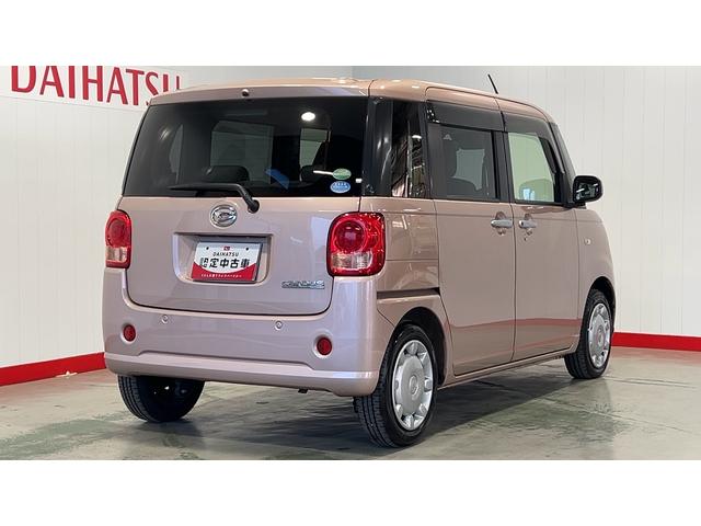 ムーヴキャンバスＸリミテッド　ＳＡIIIダイハツ認定中古車ｌＣＤオーディオ付きｌ両側電動スライドドアｌスマートキーｌ電動格納ミラーｌオートライトｌオートエアコンｌスマートアシストｌ保証／整備付（茨城県）の中古車