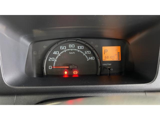 ハイゼットトラックエクストラＳＡIIIｔ（茨城県）の中古車