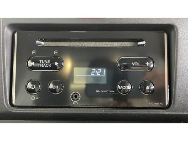 ハイゼットトラックエクストラＳＡIIIｔ（茨城県）の中古車