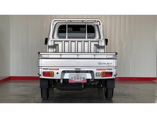 ハイゼットトラックエクストラＳＡIIIｔ（茨城県）の中古車